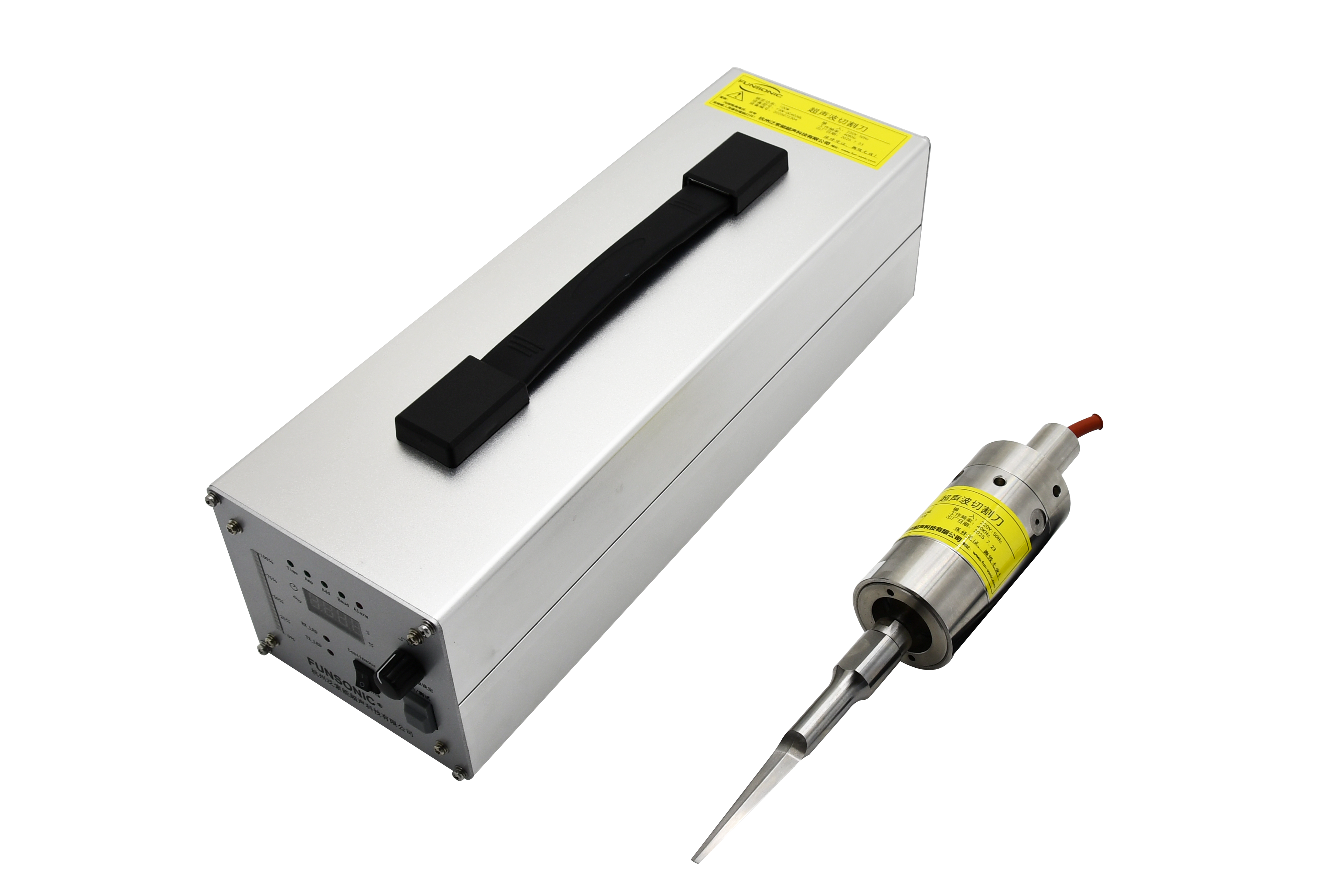 Ultrasonic cutting blade with high frequency vibration technology